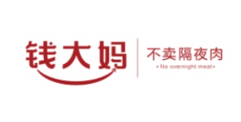 钱大妈