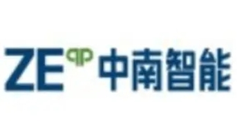 中南智能